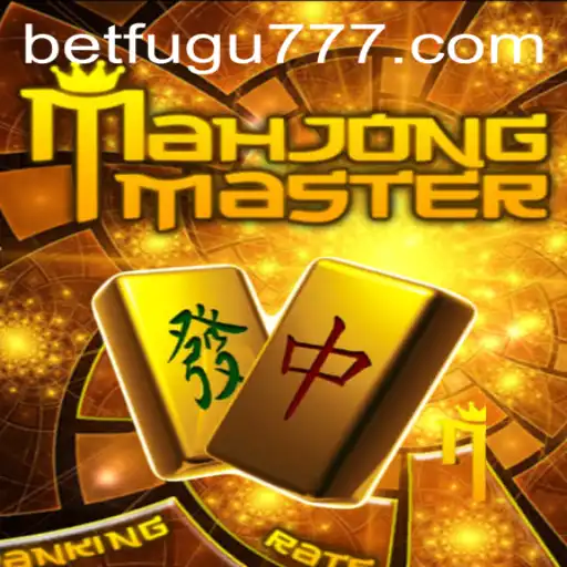 Exploring the Thrills of MahJongMaster: An In-depth Look into BetFugu's Latest Game